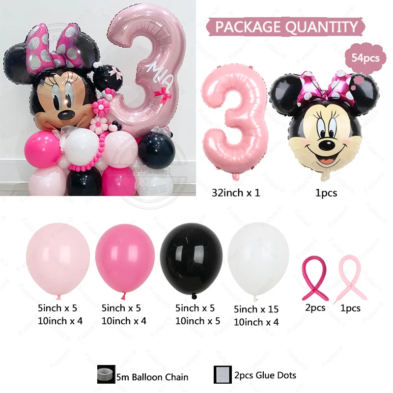 54 шт. фольгированные воздушные шары с номерами 1-9