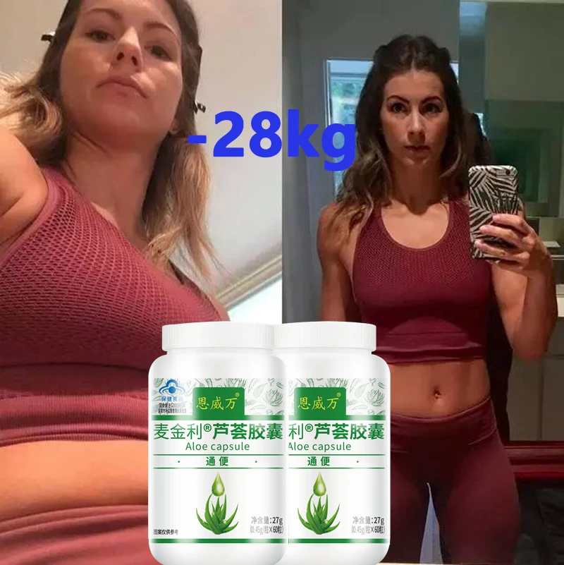 2023 Super Strength Fat Burning Weight Loss Diet Pills Aloe Capsule for Woman&Man Detox Face Lift Decreased Appetite Enzyme