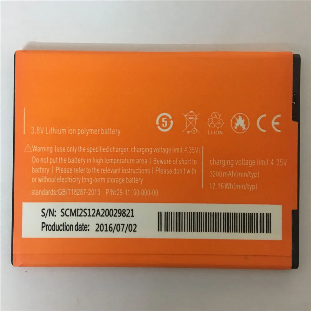 

Аккумулятор для Elephone P2000C, 3200 мАч