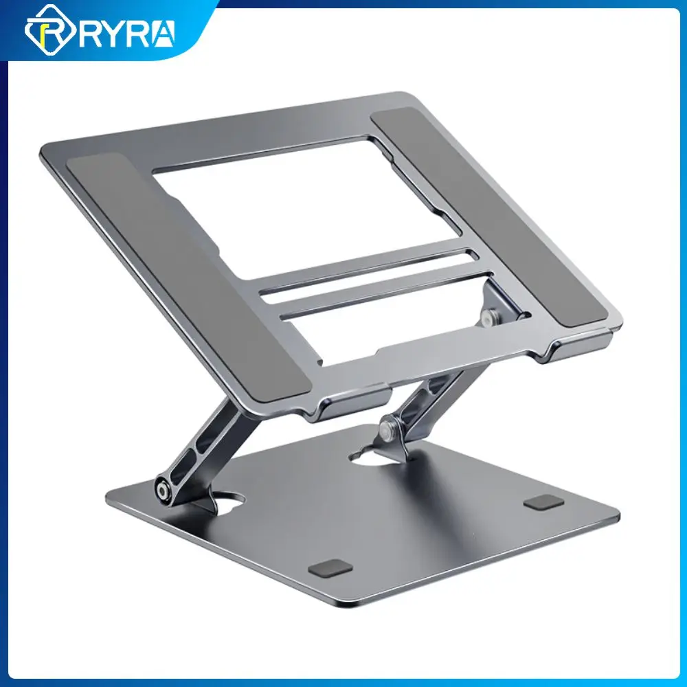 

Регулируемая подставка для ноутбука и планшета из алюминиевого сплава