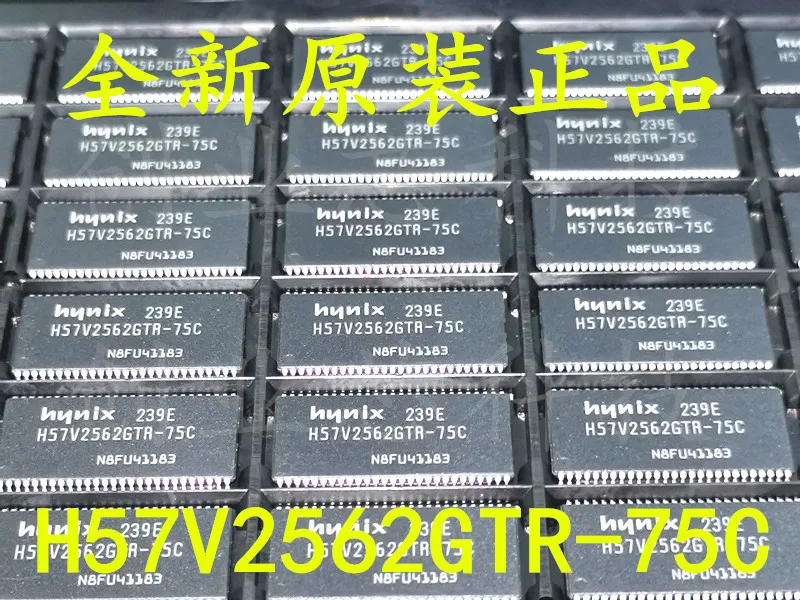 

5 шт., оригинальная новая фотография Φ TSOP54