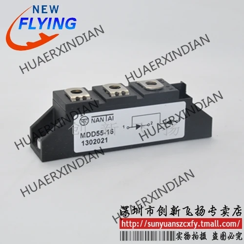 

Brand New Original DD55F-60 DD55F-80