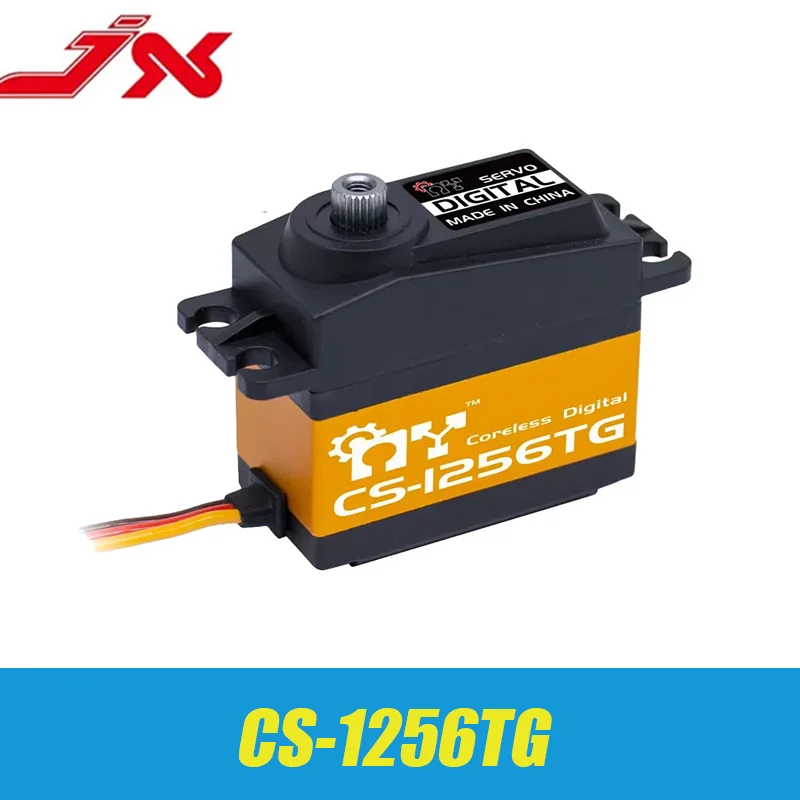 MY Servo CS-1256TG Сервопривод без сердечника 0 15S 20 кг Титановая шестерня с высоким