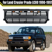 modified front racing grille car grills abs mask fit for land crusier prado lc80 1990 1997 auto parts other exterior accessories