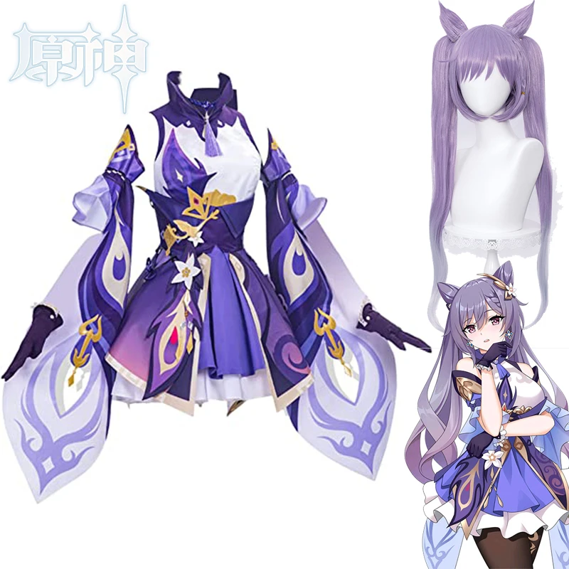 

Genshin Impact Keqing Cosplay Costume Accessories Wigs Full Set Purple Deluxe Dress Uniform Suit for Girls Women Hallowee Gift