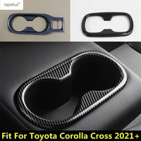 carbon fiber car seat central control water cup bottle holder frame cover trim for toyota corolla cross 2021 2022 accessories