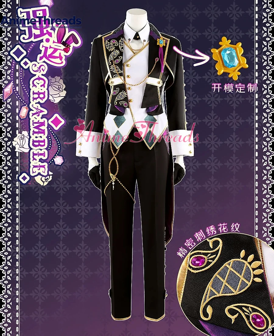 Фото Кастомизация Ensemble Stars!! Lucky Scramble Bunny Ver. Костюм для косплея Rei Sakuma HiMERU Kaoru, изготовленный на заказ №2