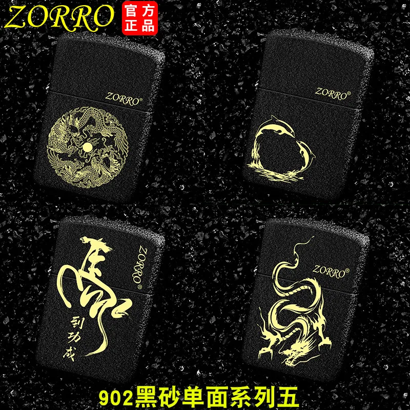 

Retro Classic windproof oil Cigarette Lighters black Frosting Kerosene Flint Petrol Vintage Gasoline Lighter Petrol Refillable