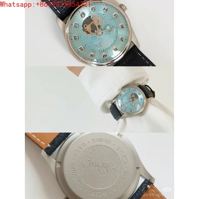 Фото Винтажные часы серии Aodu Time Gate от Great Qin Empire OLTO · 8, с 24-часовым отображением времени, полностью автоматические механические часы №2
