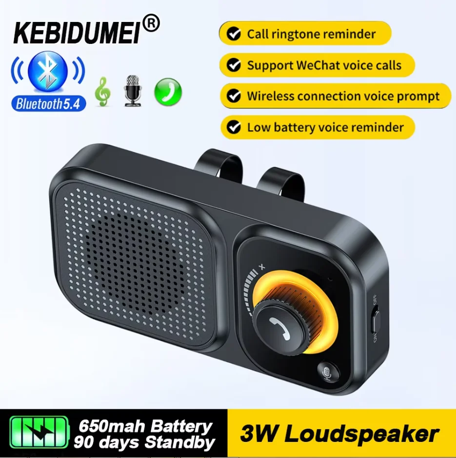 

Kebidumei Bluetooth 5,4 громкоговоритель с солнцезащитным козырьком, беспроводной автомобильный комплект громкой связи, 3 Вт, стерео Mp3-плеер, поддержка Siri, длительный режим ожидания
