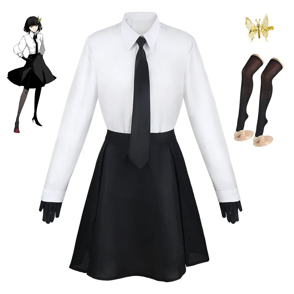 Аниме Bungo Stray Dogs Косплей Akiko Yosano Женский костюм Костюм