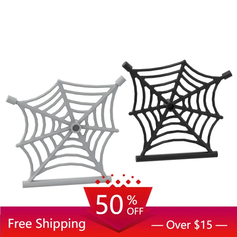 10 шт. кубики MOC 90981 паутина с стержнем ldd90981 для строительных блоков детали для самостоятельного строительства классический бренд подарок для детей