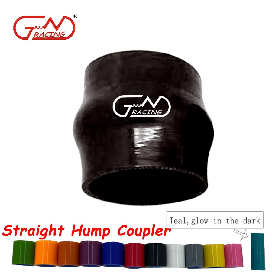 3-слойный прямой силиконовый шланг с горбом соединительный турбонапускной трубы