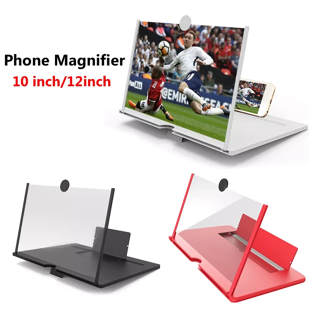

10/12 inch 3D Mobile Phone Screen Magnifier HD Video Amplifier Stand Bracket Foldable Holder Magnifying Smart Phone Desk Holder