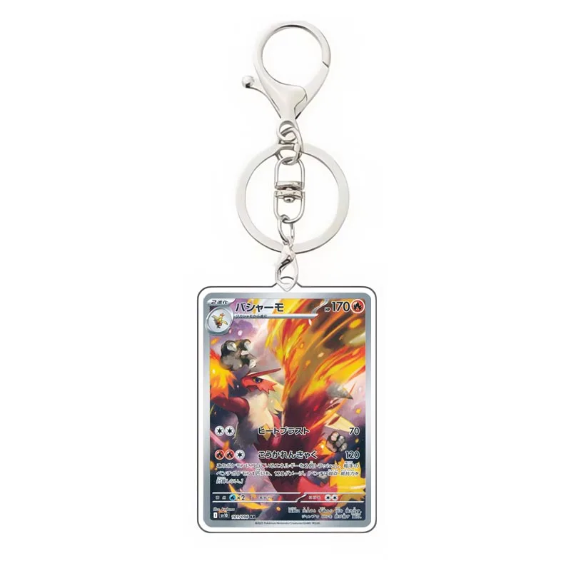 Фото Японский брелок Pokemon Sv10 Glory of Team Rocket Sr Ar Sar, акриловый брелок для карт Moltres Diy, подвеска для домашней коллекционной карты 5,3 см №5