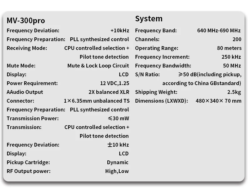 Ручной беспроводной микрофон UHF 640 ~ 690 МГц |