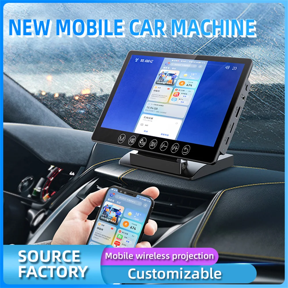 

Автомобильный mp5-плеер, новый 7-дюймовый универсальный автомобильный телефон, мобильный видео, беспроводная проекция, многофункциональный TF FM автомобильный мультимедийный плеер, радио