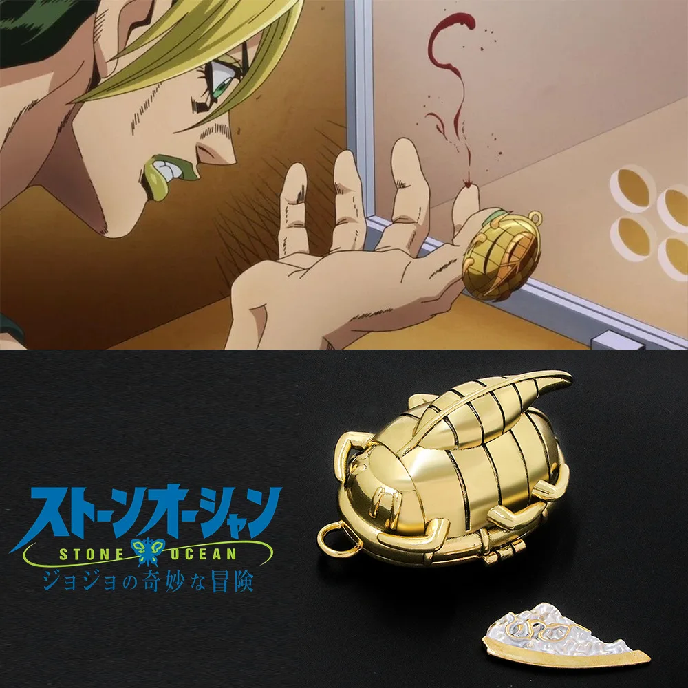 

Anime JoJo's Bizarre Adventure: Stone Ocean Jolyne Cujoh Stone Free Keychain Arrow Fragments Golden Bettle Pendant Ornaments
