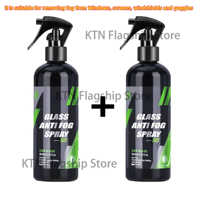 S5 мотоциклетное автомобильное стекло противотуманное моющее средство жидкое
