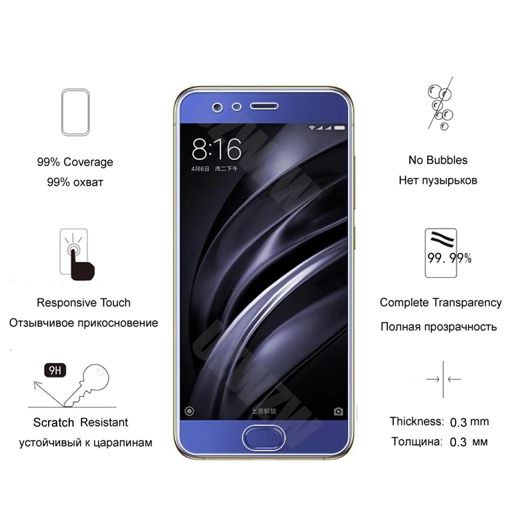 2pcs For Xiaomi Mi 6 Premium 2.5D 0.26mm Protective Tempered Glass Screen Protector HD Clear