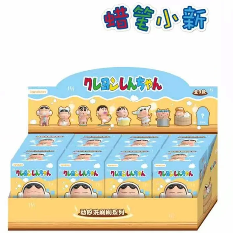 Новая оригинальная серия динамичных кистей JianDong Creative Crayon Shin-chan: милые игрушки-сюрпризы для офиса и дома, подарки (art.: 3920da2af4760) - 3920da2af4760