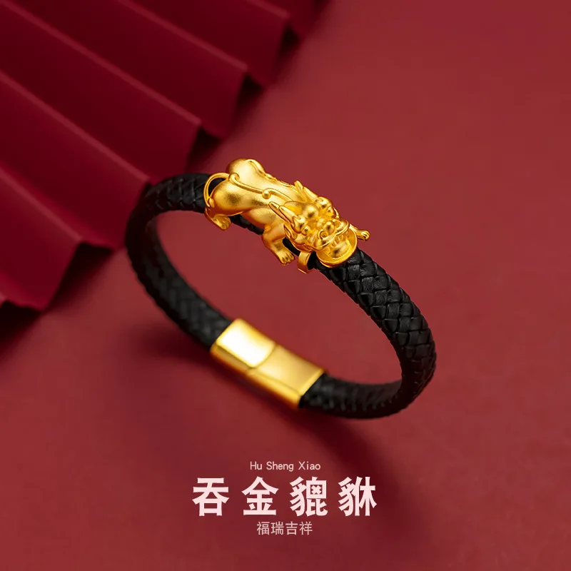 

Luxury 3D Carving Gold Color Pi Xiu Bangle Bracelet Fengshui Wealth Good Lucky Jewelry for Male Accessories