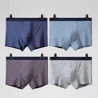 2022 brand men underwear modal underpants men cotton boxer comfortable fit non marking shorts male panties sexy boyshorts l xxxl