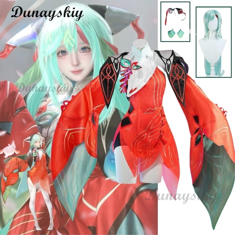 Игра Honor of Kings Cos ShaoSiyuan Косплей Костюм Парик Красный с широкими рукавами