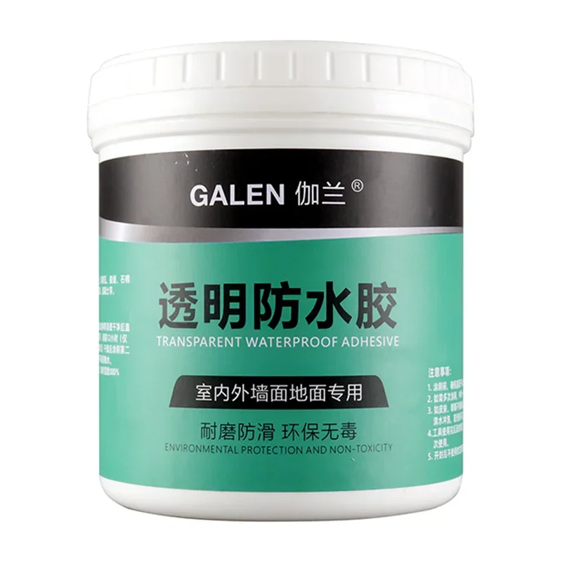 Прозрачный водонепроницаемый клей для стен герметичная краска напольная плитка