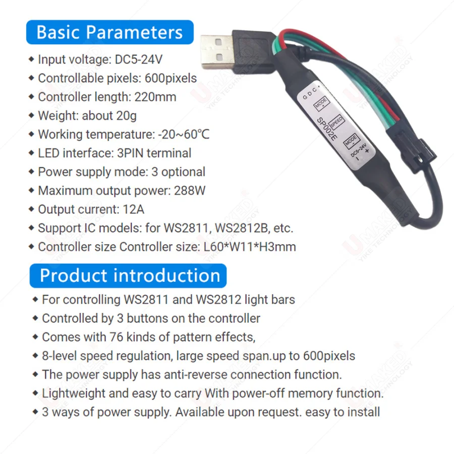 1 шт. SP002E мини-3 клавиши RGB светодиодный контроллер для DC5-24V пикселей Dream Color WS2811 WS2812B