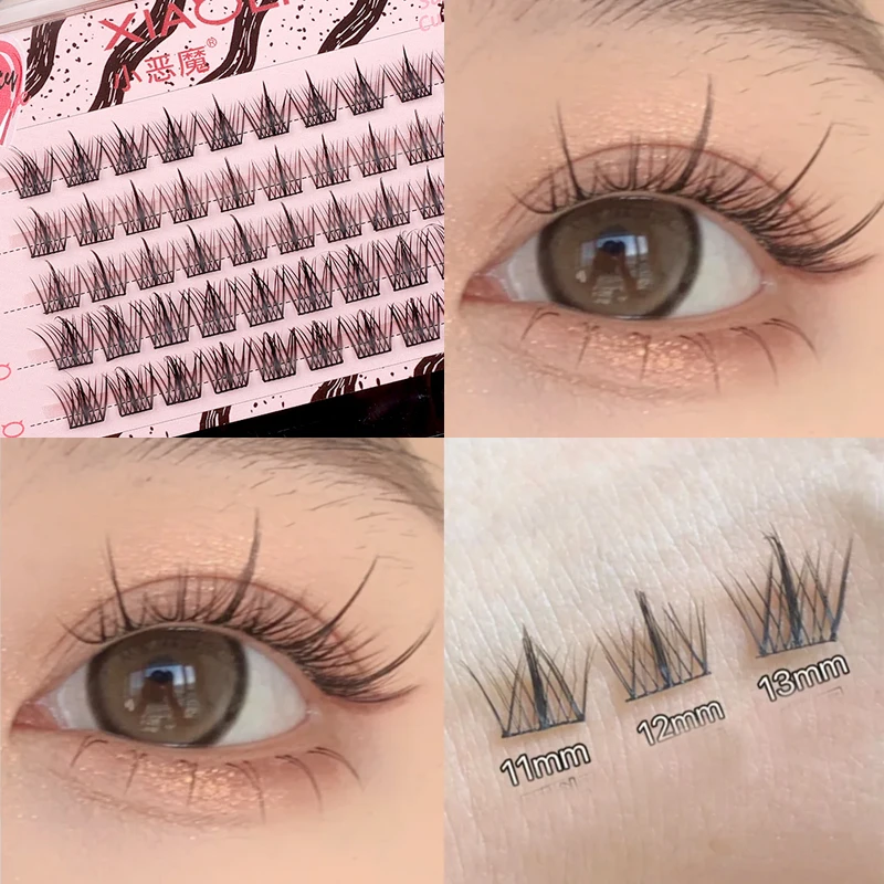 Сегментированные кластеры ресницы 11-13 мм мягкие смешанные накладные