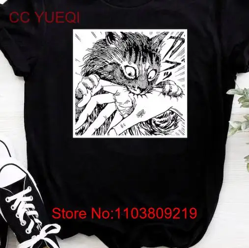 Футболка Junji Ito футболка унисекс хлопковая рубашка подарок папе