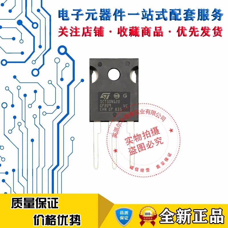 

New Original 1Pcs SCT50N120 SCTWA50N120 65A 1200V TO-247 Silicon Carbide Power MOSFET Good Quality