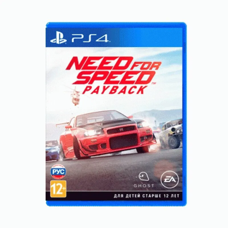 Need for Speed Payback (PS4) | Электроника