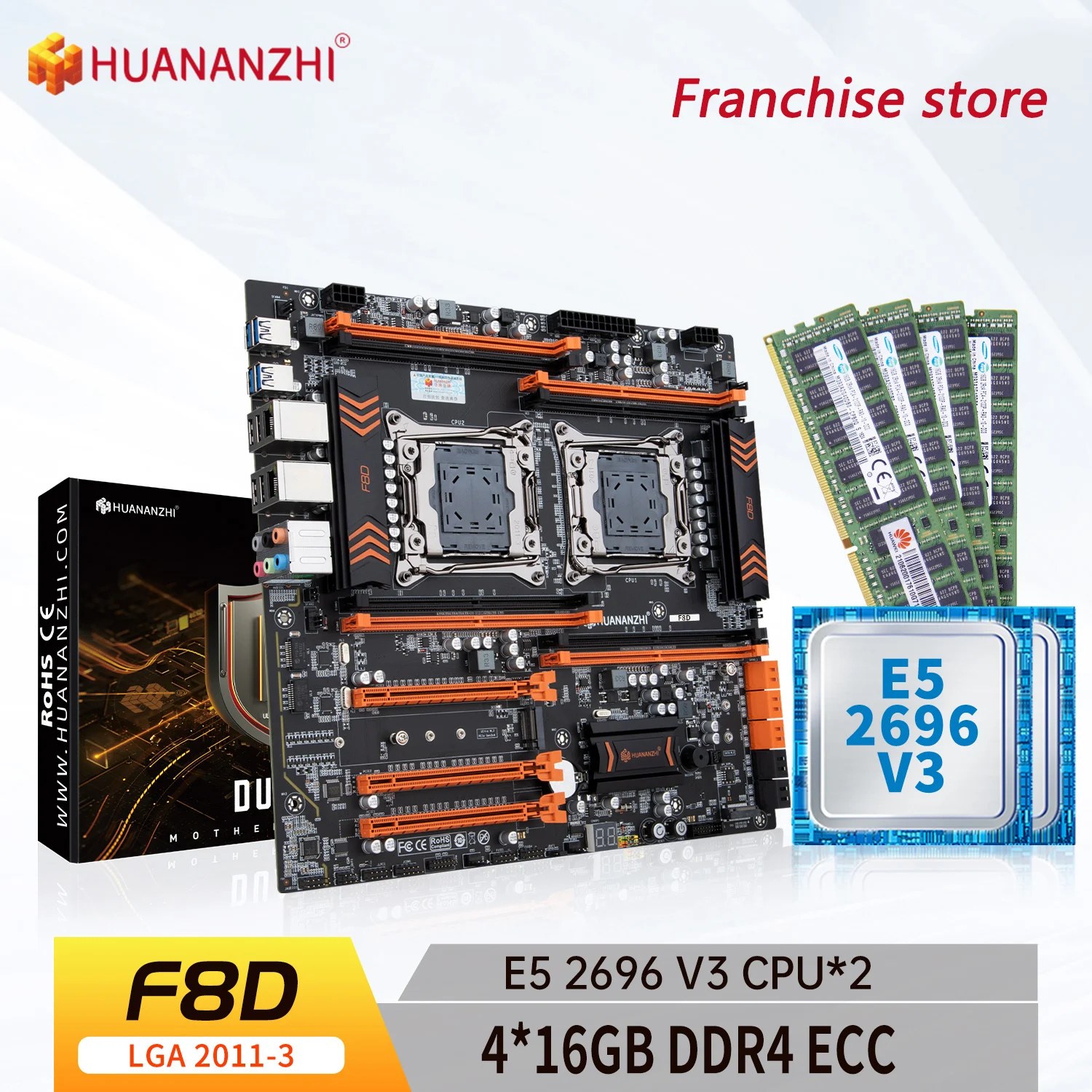 Базовый набор HUANANZHI X99 F8D LGA 2011-3 XEON X99 с Intel E5 2696 V3 * 2 с 4x16 Гб DDR4
