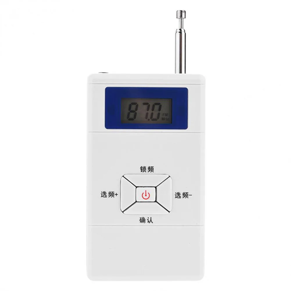 

High Quality Stereo FM Transmitter Audio Converter Adjustable Frequency Long Transmission Distance (129 chars)