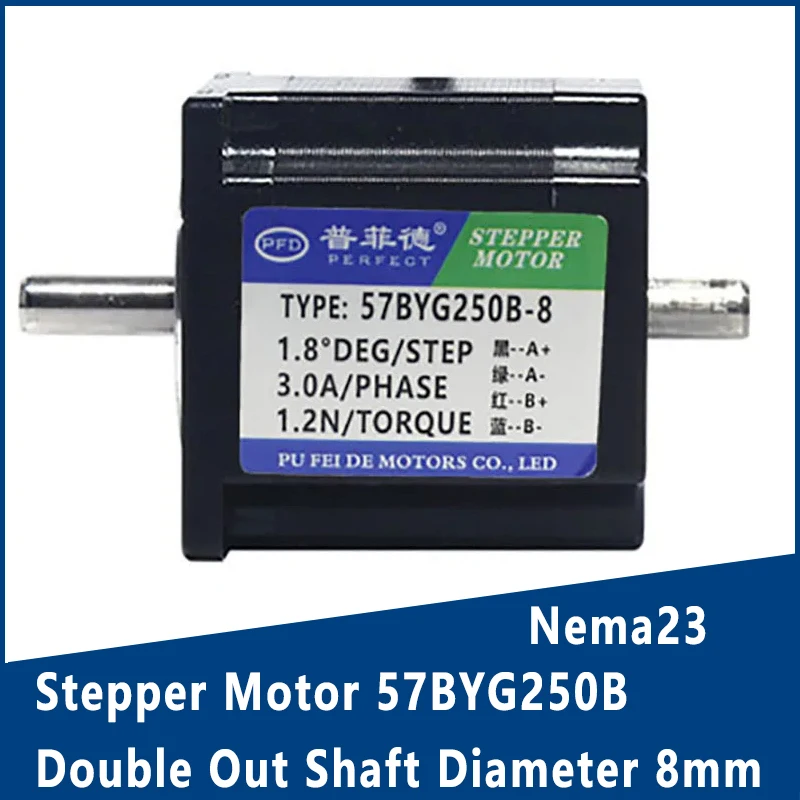 Шаговый двигатель Nema 23 57BYG250B двойной внешний вал диаметр 8 мм выходная линия 80 см 1