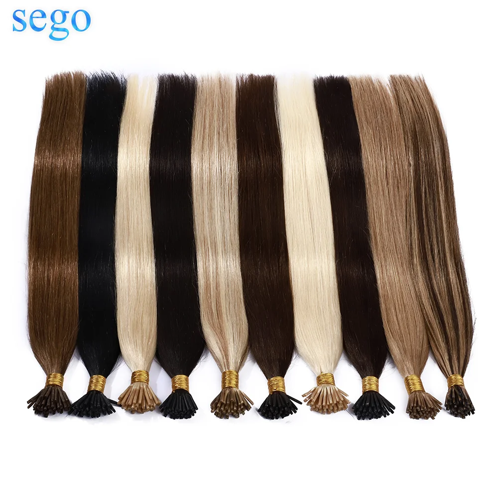 SEGO 0.5g/s 100/200Strands I Tip Hair Extensions Real Human Hair Keratin Capsules Pre bonded Hair Extensions 16''-22''