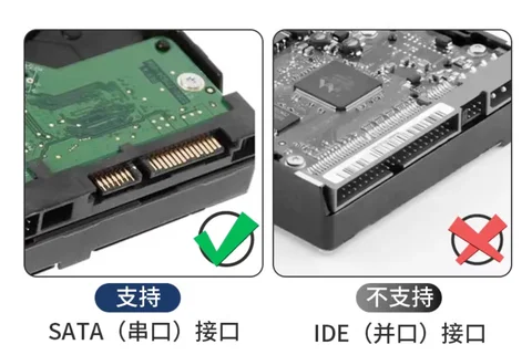 UXG Кабель SATA 22-контактный