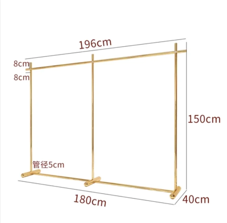 Рисунок 4 - Роскошный свадебный сценический