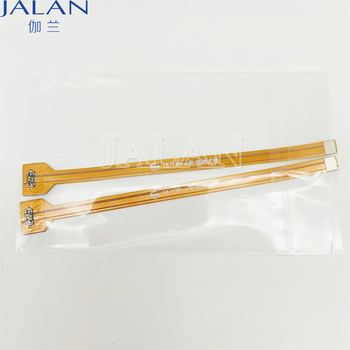 2 шт. гибкий кабель для iPhone 12mini 12pro Max 11Pro X Xs Xr 6 6P 6SP 7 7P 8 8P