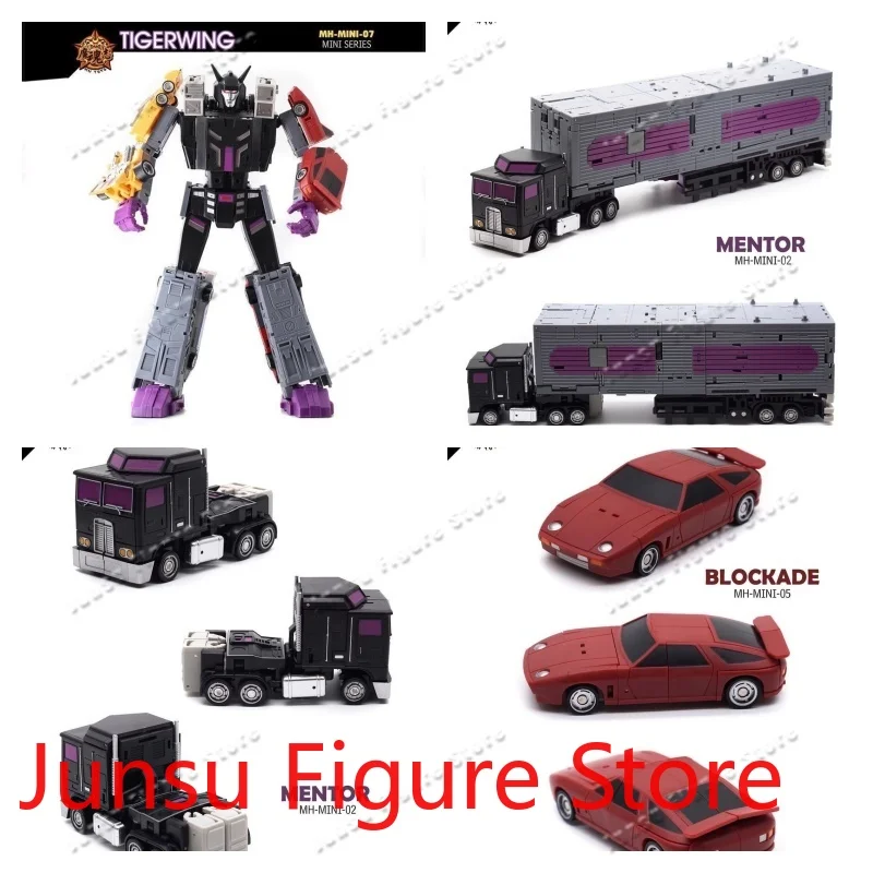 Фото В наличии MHZ TOYS Transformation MH-MINI-07 TIGERWING Motormaster Menasor Breakdown Wildrider MINI G1 Фигурка-робот. №1