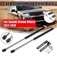 2pcs car front engine cover bonnet hood shock lift struts bar support rod arm gas spring for suzuki grand vitara 2012 2013 2018