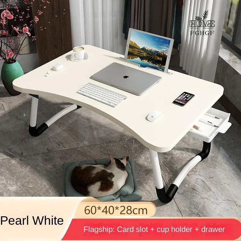 Столик для ноутбука складной столик кровати ленивый маленький стол спальни