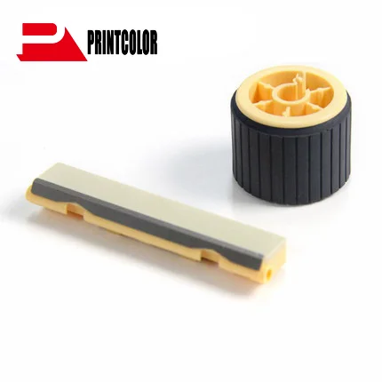 

1X SEPARATION RETARD PAD Pickup Roller for Xerox CopyCentre C118 WorkCentre 5016 5020 M118 M118i S1810 S2010 S2011 S2110 S2220