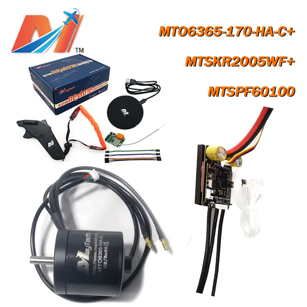 Maytech DIY Kit 100A ESC с теплоотводом плавник 90KV 170KV 200KV сенсорный двигатель MTSKR2005WF водонепроницаемый пульт дистанционного управления для электрического скейтборда