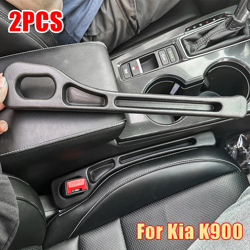 

2 шт., наполнители зазора автомобильного сиденья для KIA K900 Quoris K9, детали, авто, украшение интерьера, комплект для хранения сидений, аксессуары 2015-2021