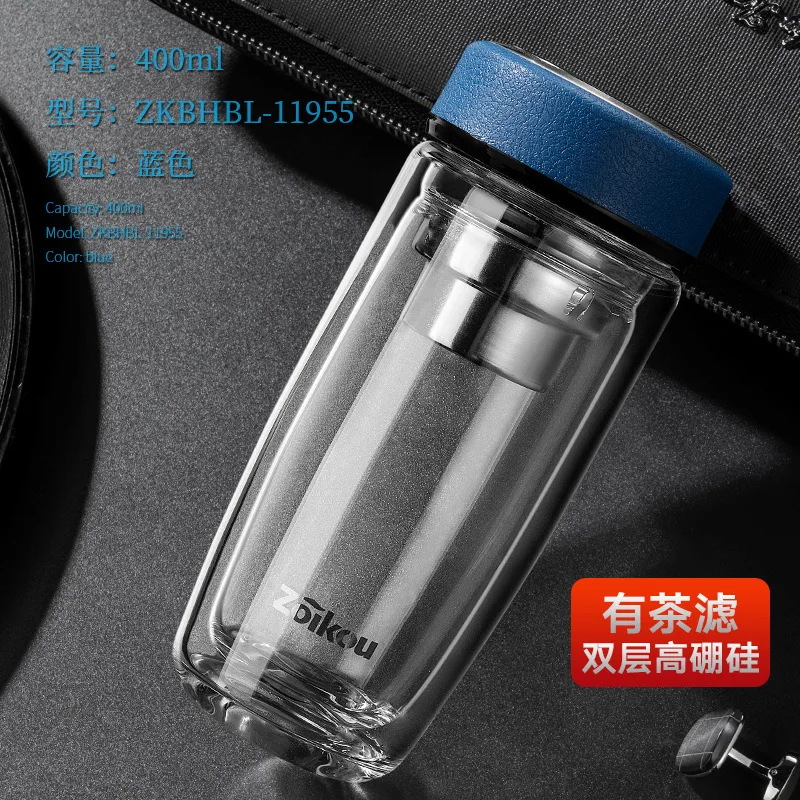 

Стеклянная термокружка для чая Borosilicate Glass Tea Infuser Bottle 280ml/400ml