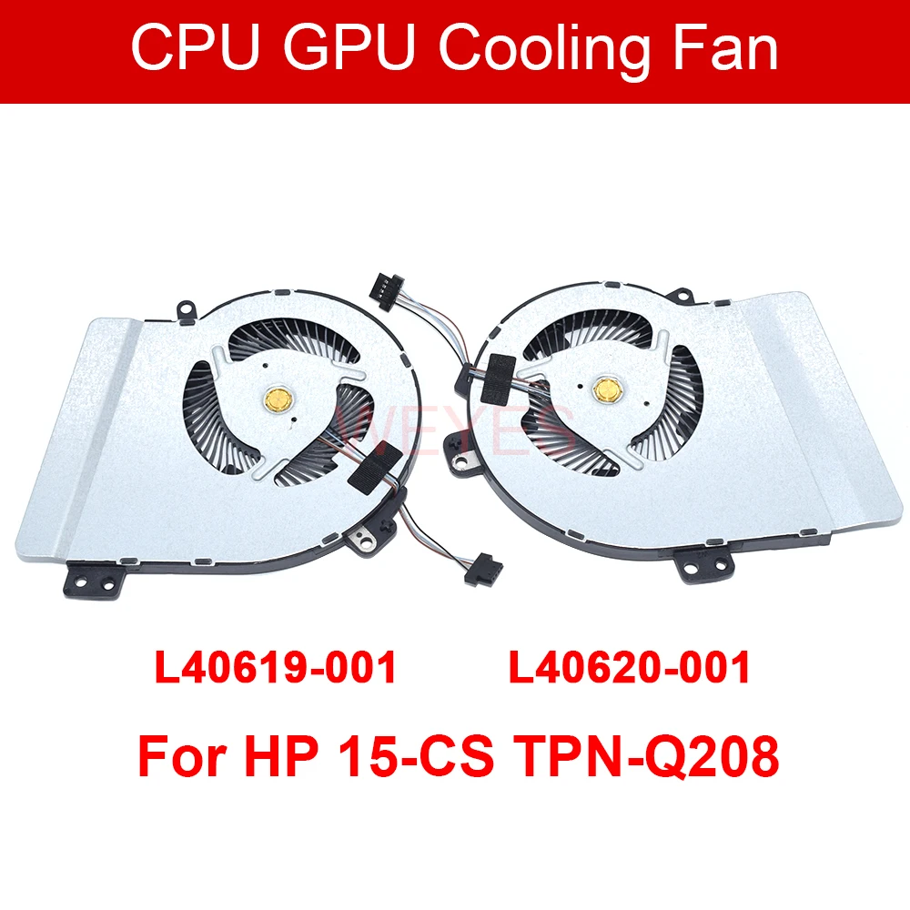 Совершенно новый для HP 15-CS TPN-Q208 DC5V 0.5a кулер для процессора