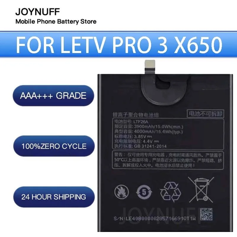 

New Battery High Quality 0 Cycles Compatible LTF26A For Letv Pro 3 Double Camera AI Version X650 phone Replacement Lithium+tools